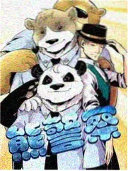 移动端播放流畅度提示配图